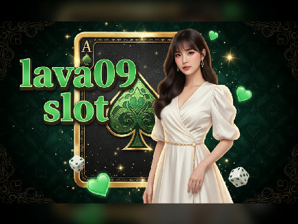 login lava09 slot
